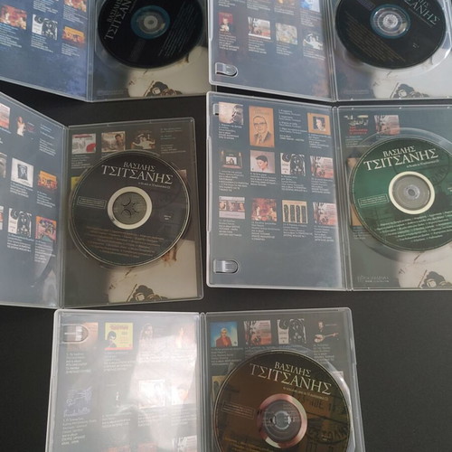 Vasilis Tsitsanis Collection 10 CDs used, laiko