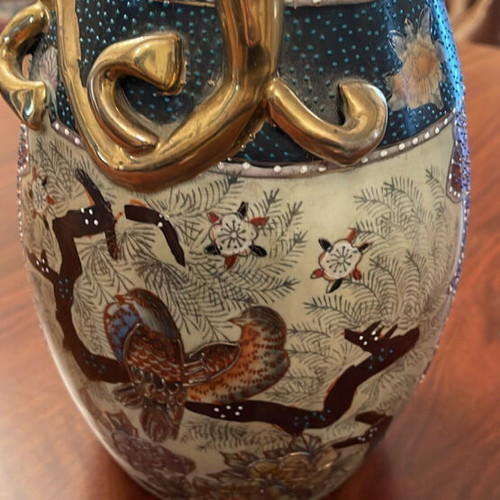 Vintage Japanese Satsuma Vase 25cm with Hand Painted Gold Dragon