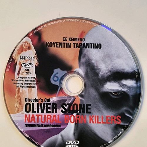 Natural Born Killers Director's Cut DVD like new