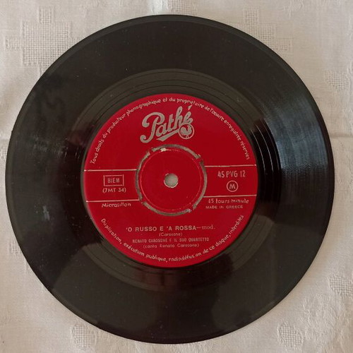 Renato Carosone Pathé Super 45 records used, Made in Greece, 2 discs