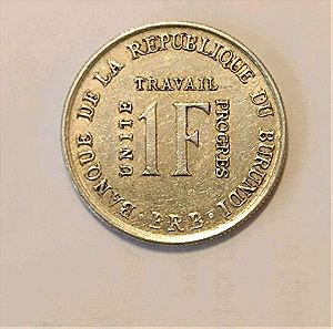 Μπουρούντι 1970 1 φράγκο