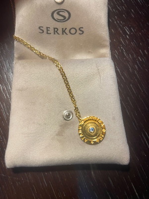 Γούρι SERKOS 2026 καινούργιο