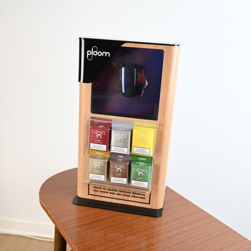 Ploom Camel Wooden Display Stand collectible, height 43 cm