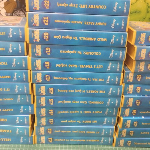 Deagostini Magic English Disney VHS collection 1-32 like new