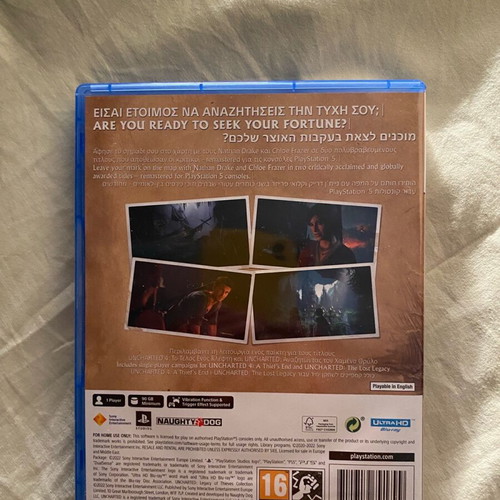 Uncharted PS5 game new, unused