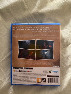 Uncharted PS5 game new, unused
