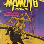 Mammoth Comix 11-12 used double issue