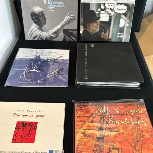 CDs έντεχνα σαν καινούργια, πακέτο περίπου 100 τεμαχίων