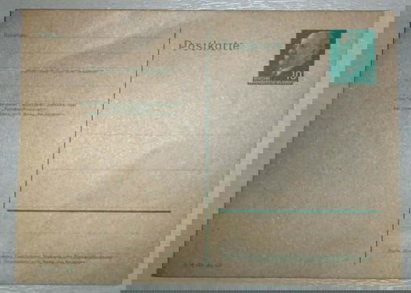 ΕΠΙΣΤΟΛΙΚΟ ΔΕΛΤΑΡΙΟ Ακυκλοφόρητο ΓΕΡΜΑΝΙΚΟ 1964