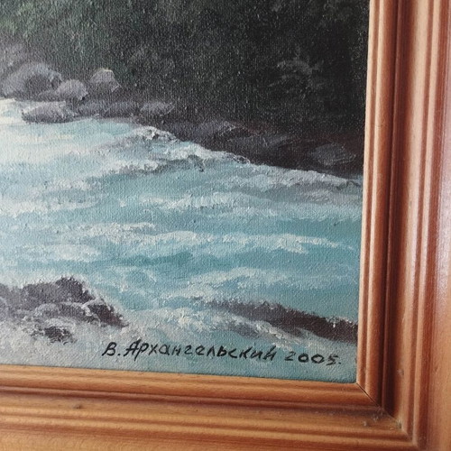 Oil painting on canvas signed 2005, like new, framed mountain landscape