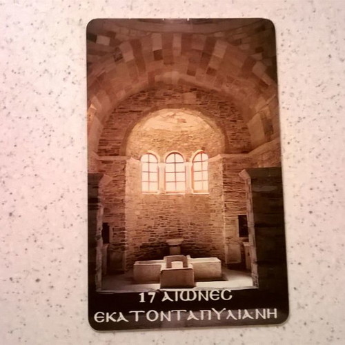 Phone card used, Paros - Ekatontapyliani