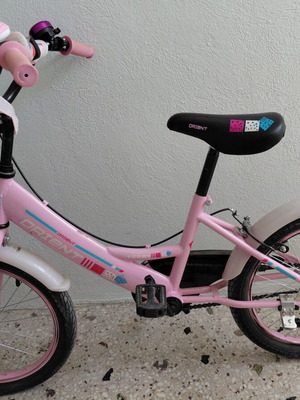 Orient girls city bike like new