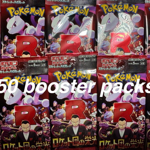 The Glory of team Rocket 50 new booster packs