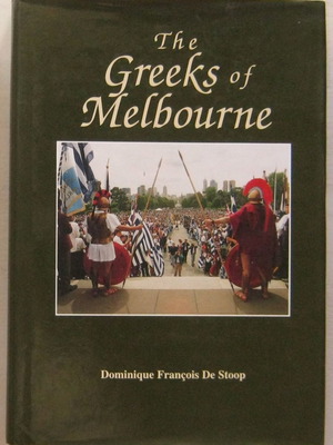 The Greeks of Melbourne hardcover book nearly perfect condition