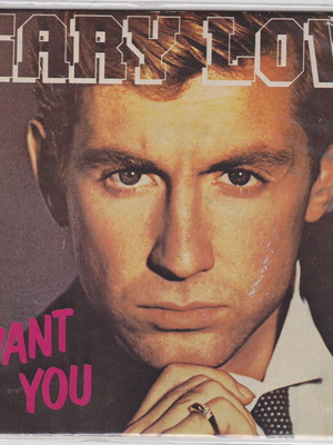 Gary Low I Want You 45" vinyl like new, pop