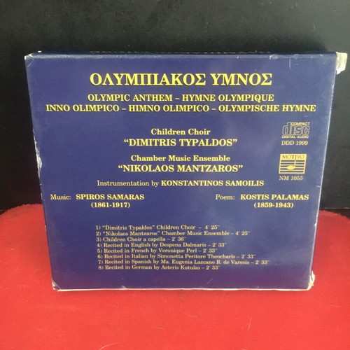 Olympic Anthem CD used with box