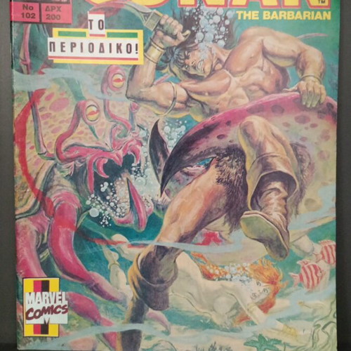 Conan the Barbarian Issue 102 New