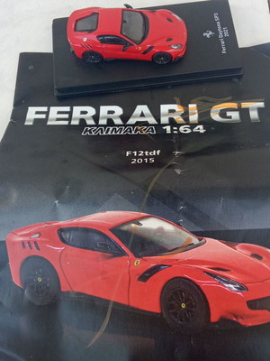 Φεράρι GT F12 TDF επίσημο παιχνίδι αυτοκινητάκι