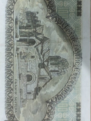 Greek 100 Drachma banknote like new, 1941