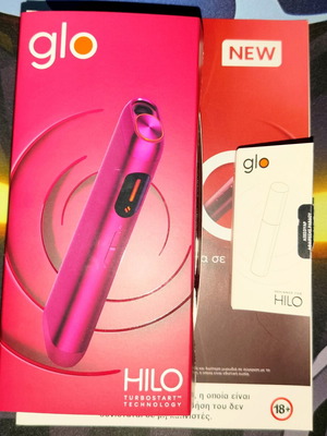 Glo Hilo e-cigarette like new, half used