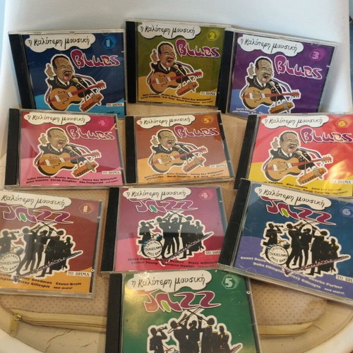 32 CD The Best Music Rock, Pop, Blues, Jazz, Latin, Soul like new