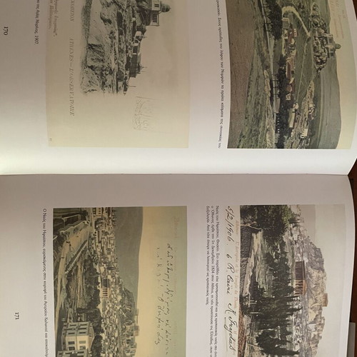 Giorgos Ioannou The Athens Through Postcards of the Past book