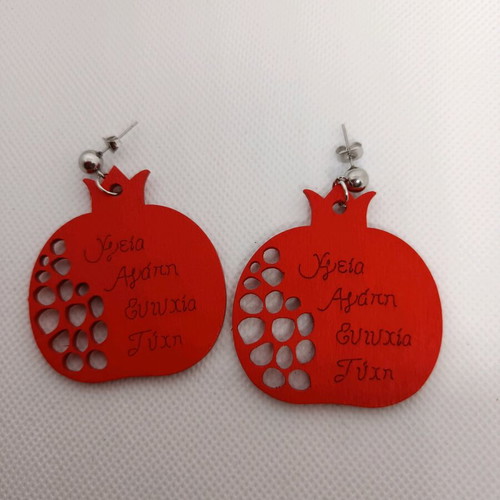 Pomegranate earrings new, wooden with engraved wishes, red