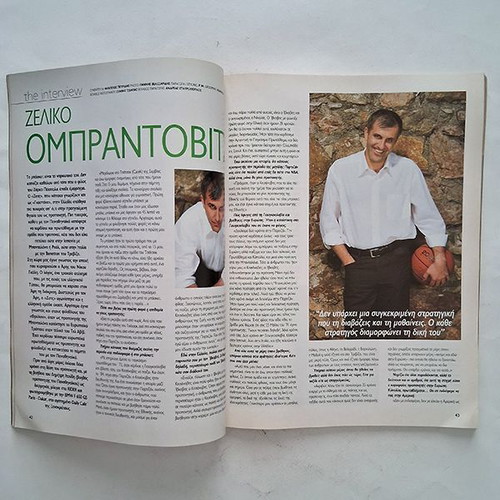 Rider magazine issue 76 with Zeliko Obradovic 2001