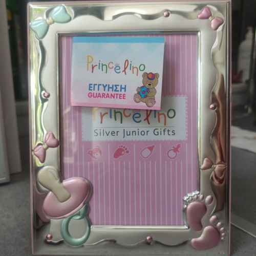 Princelino 925 silver photo frame for baby girl 18x23 cm new