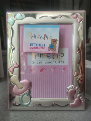 Princelino 925 silver photo frame for baby girl 18x23 cm new