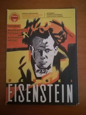 3 DVD box set Sergei Eisenstein new with subtitles