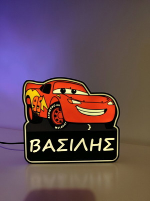 Lightbox Mc Queen καινούργιο, με δυνατότητα αλλαγής ονόματος, πλαστικό PLA