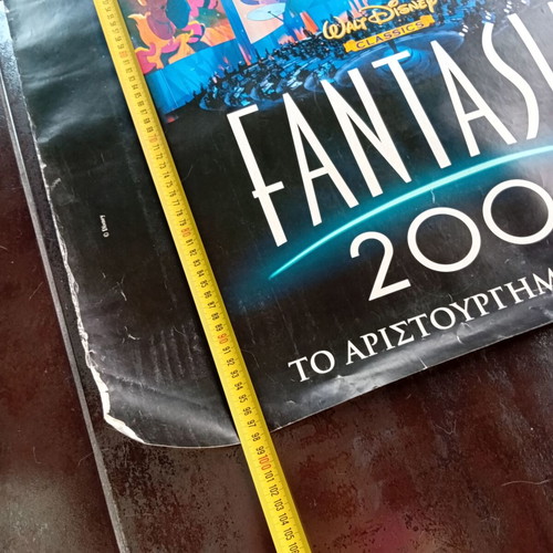 Fantasia 2000 poster new, 98x63 cm, Disney