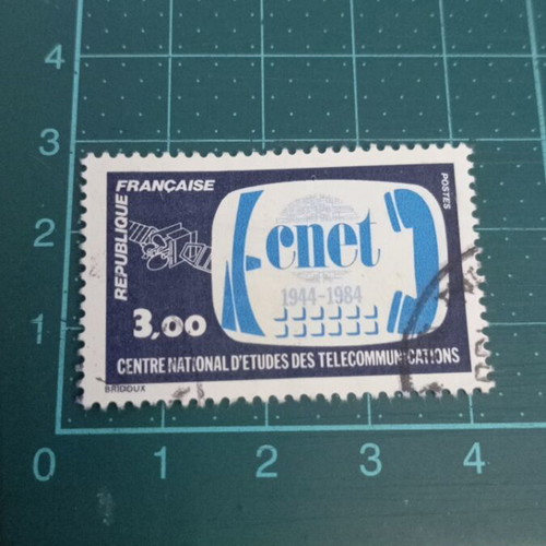 France Stamp 1984 40th Anniversary of National Centre for Telecommunications Studies like new