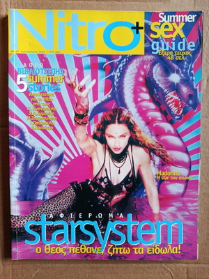 Nitro 47 Madonna magazine used