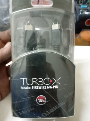 Καλώδιο σύνδεσης Firewire αρσενικό σε αρσενικό καινούργιο