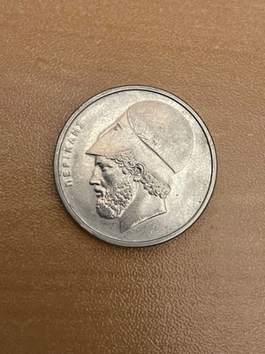 20 Drachma Pericles used Greek coin 1988