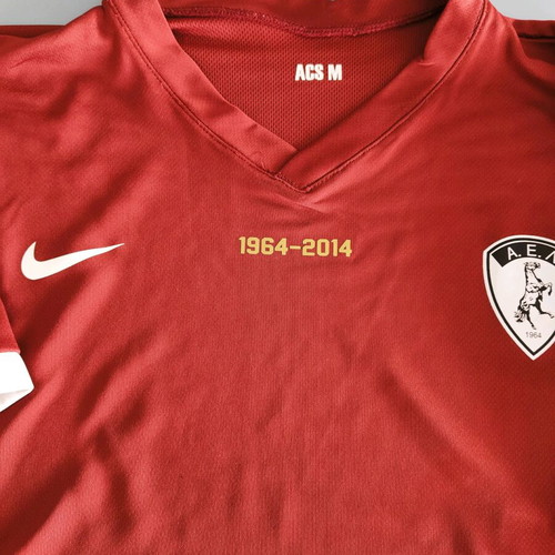AEL Larissa Anniversary Jersey used 50 Years Nike Size Medium