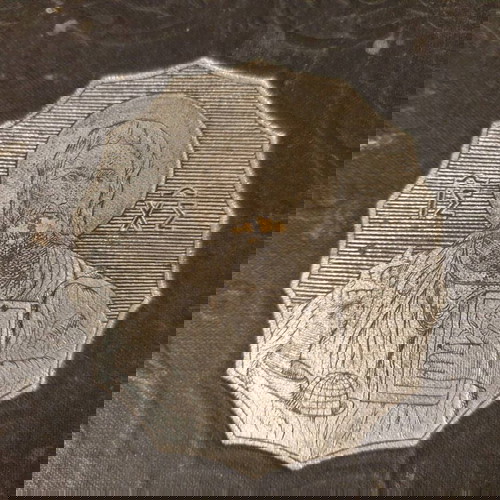 Μηναία Νικολαΐδη 1905 μεταχειρισμένα, σετ 12 τεύχη