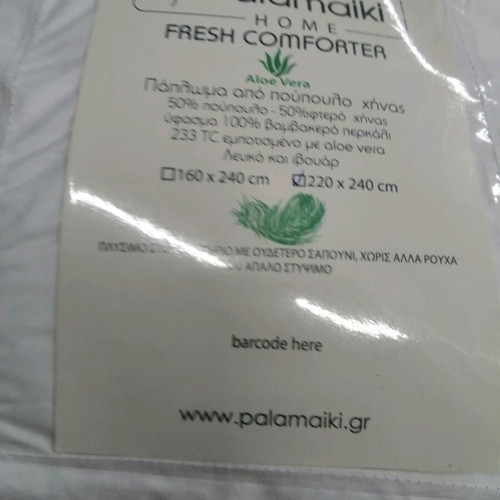 Palamaiki Fresh down comforter new, 50% down - 50% goose feather