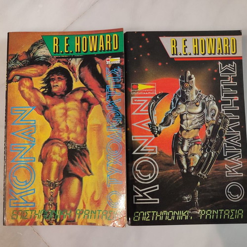 Conan the Adventurer and Conan the Conqueror used