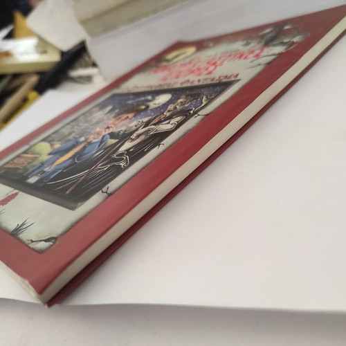Anatrichiastikes Istories: O Syggrafeas Fantasma book like new, Greek
