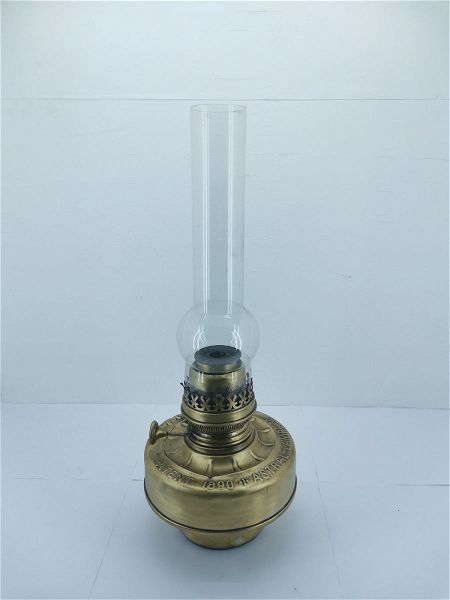  lampa mproutzini petreleou Austral-Lampe me lampogialo palio fisiko epochis 1890