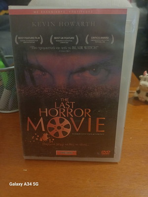 The Last Horror Movie DVD like new, subtitled thriller