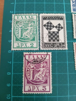 Greece 1955 stamps like new, 2500th anniversary of Pythagoras philosophy