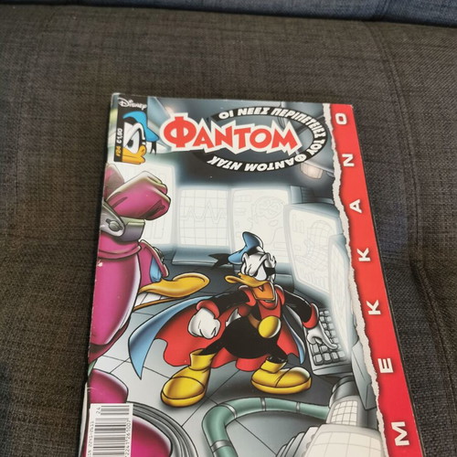 New Adventures Fantom #24 used comic book