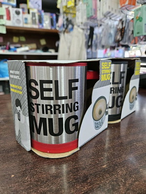 Self Stirring Mug Stainless Steel new