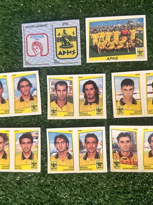 Aris Football 1997/98 Panini Complete Team in Excellent Condition
