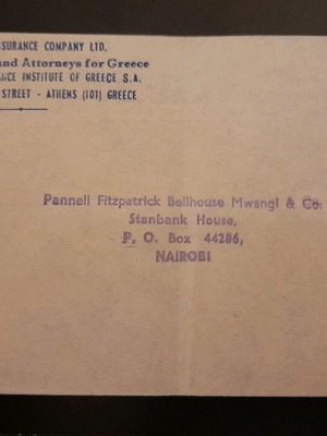 Φάκελος με γραμματόσημο Κένυα σαν καινούργιο