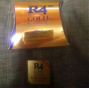 Κάρτα R4 gold pro για 2ds-3ds